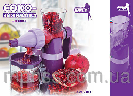 211037569_w640_h640_99866250_w640___welzaw2103