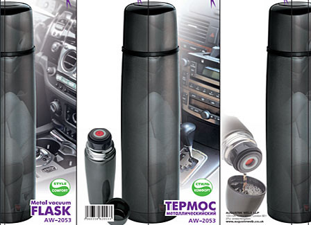 89959465_w640_h640_termoswelzaw2053 термос 0.5л