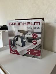 мясорубка-Grunhalt-SS