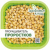 проращиватель проростков